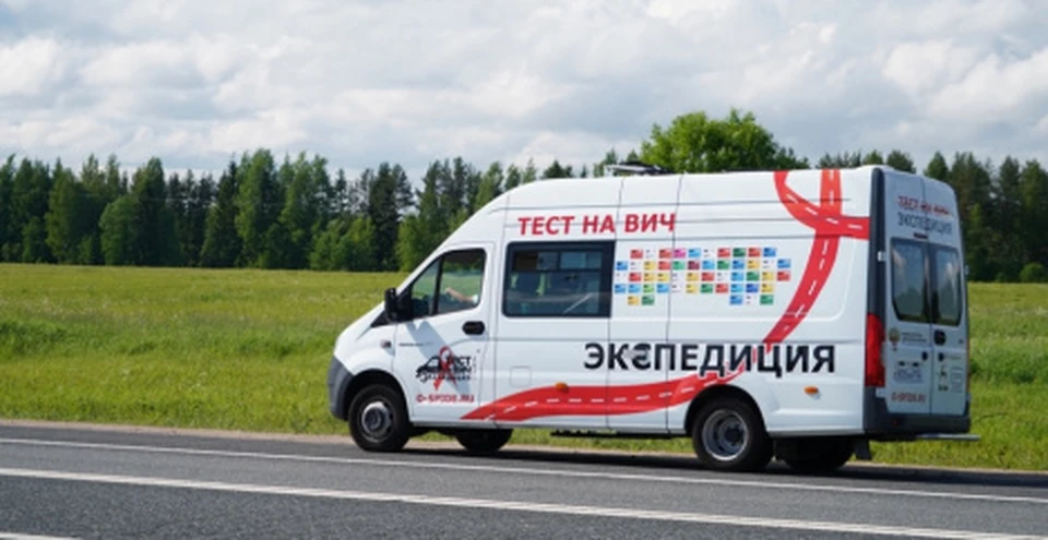 Жители Ханты-Мансийска могут сдать тест на ВИЧ анонимно. Фото - admhmansy.ru.