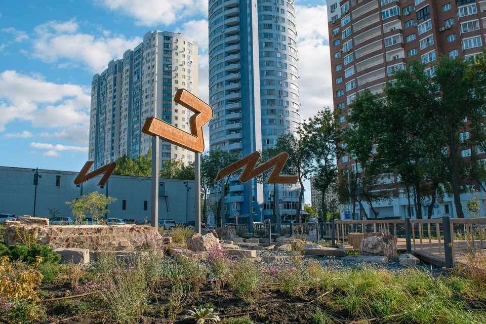 В одном пространстве совместили прошлое и современность, черты индустриальности и природу