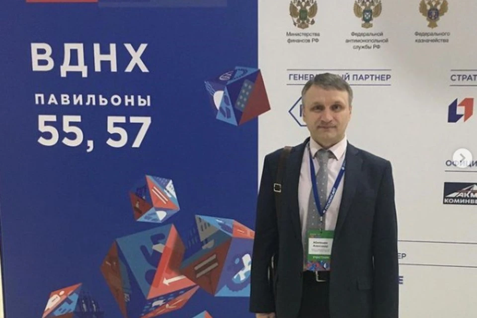 Александр Абалешев