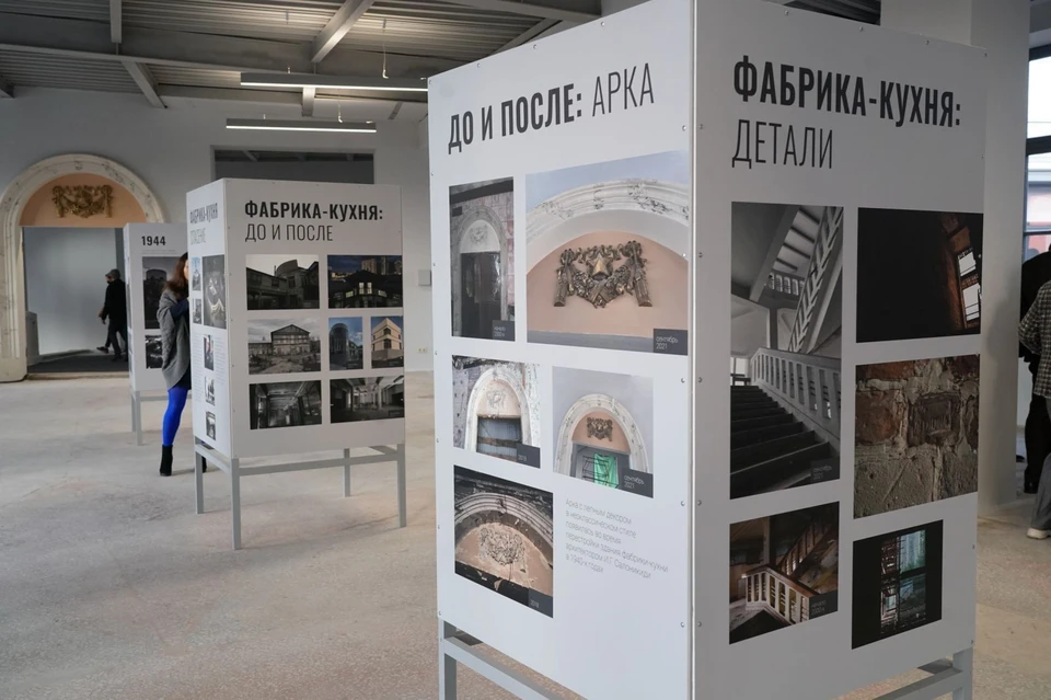 В самарском филиале Третьяковки будут проходить лектории и классические выставки. Фото предоставлено правительством Самарской области
