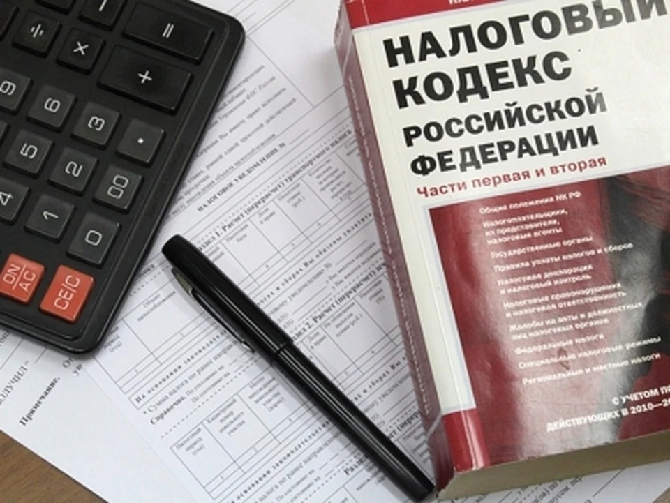 За крупные аферы начальники лишились 38 миллионов рублей.