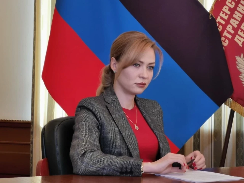 Наталья Никонорова. Фото: МИД ДНР