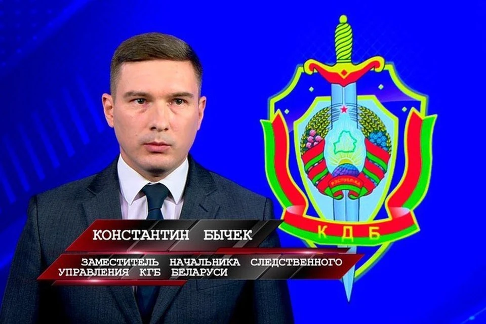 В эфире госТВ показали фильм про поджог дома Олега Гайдукевича и назвали виновных. Фото: СТВ