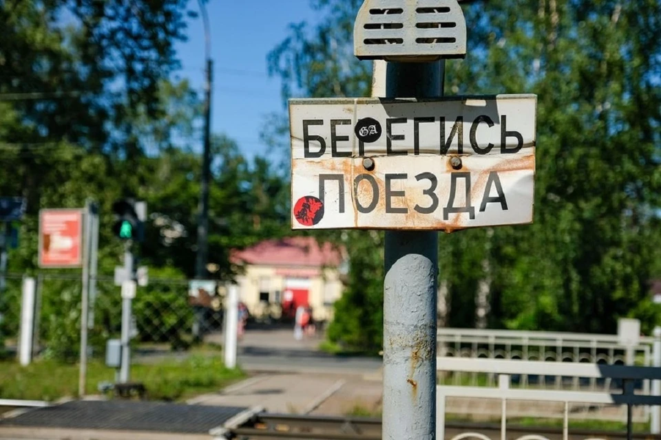 В Новосибирске поезд сбил 51-летнего мужчину.