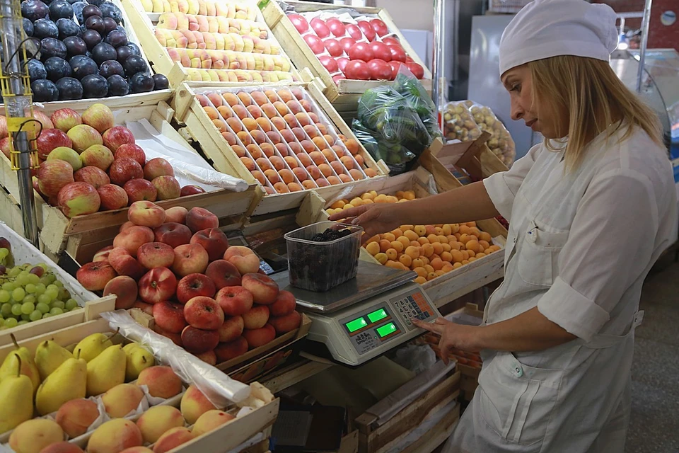 После экспертизы фрукты были выпущены в свободную продажу