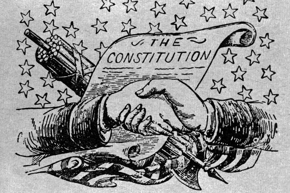 Конституция США была принята 17 сентября 1787 года