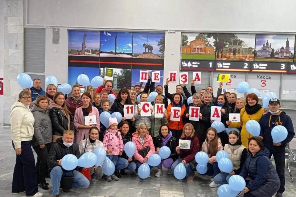 Фото предоставлено министерством образования Пензенской области