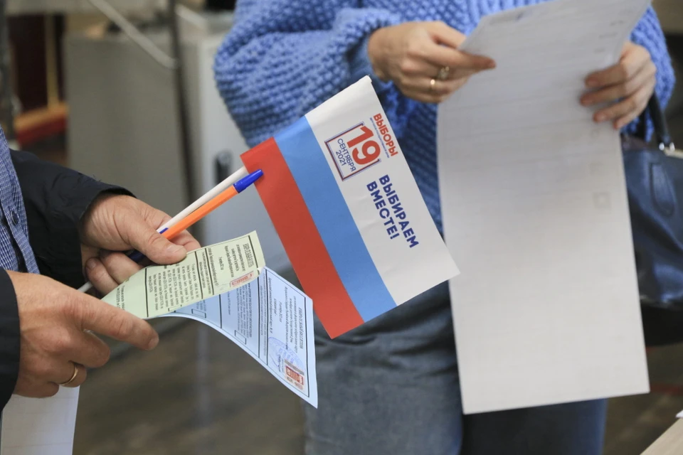 Программное обеспечение проверяет наличие наблюдателей на местах.