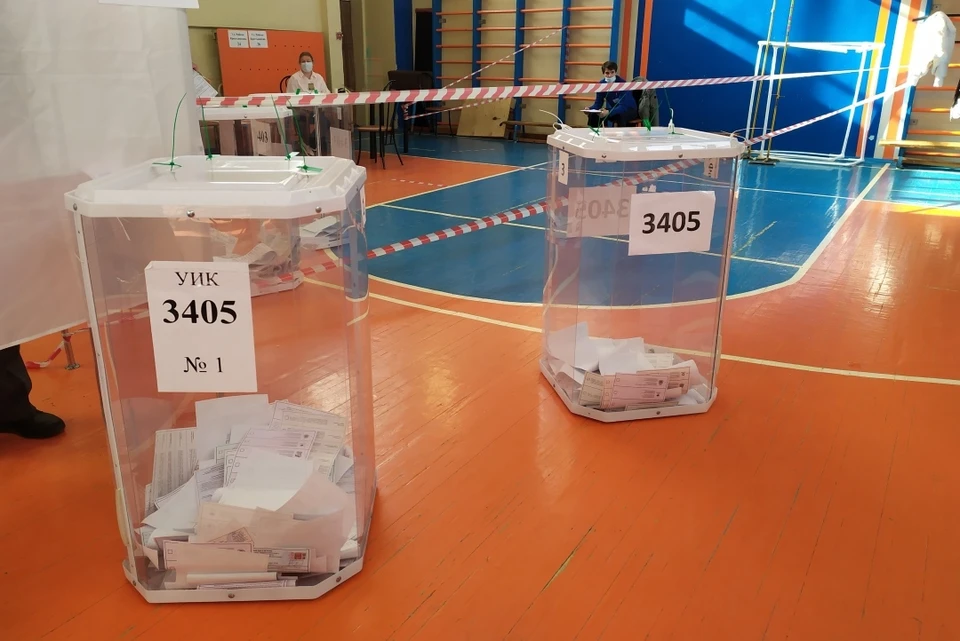 Явка на выборах 2019. 300 Лет Перми. Конец выборов.