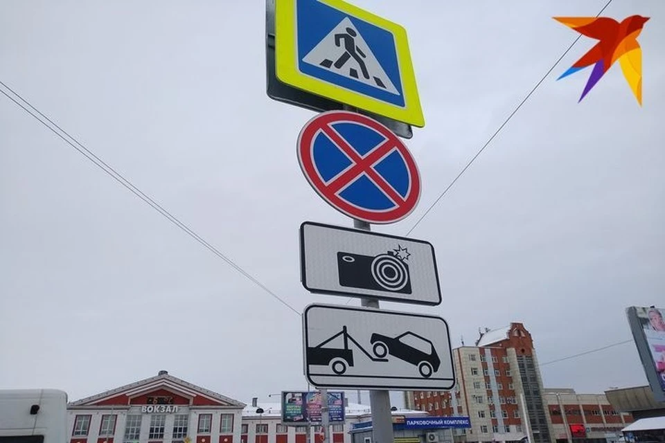 Такие знаки установят на участке
