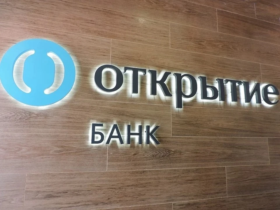 Картинка банк открытие