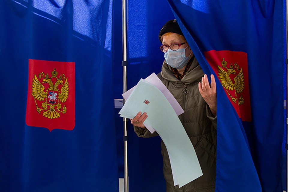 Выборы конец. Выборы Санкт-Петербург. Голосование СПБ явка. Конец выборам. Санкт Петербург выборы 2018 подарки.