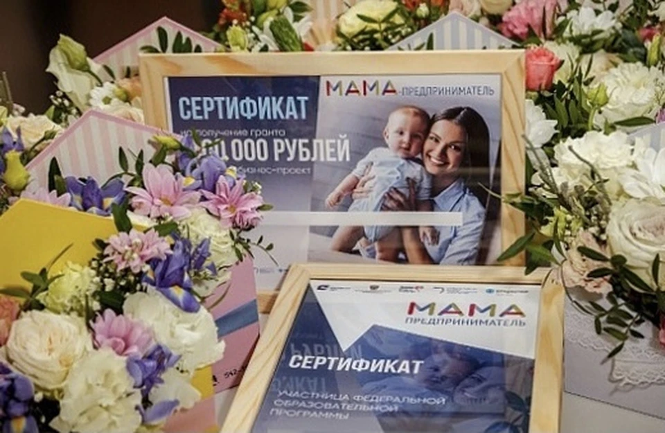 Программа по развитию женского предпринимательства пройдёт в Смоленской области. Фото: пресс-служба администрации Смоленской области.