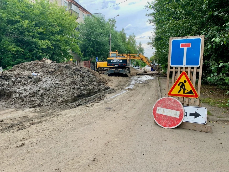 Работы по капитальному ремонту тепломагистрали № 2Г продолжаются.