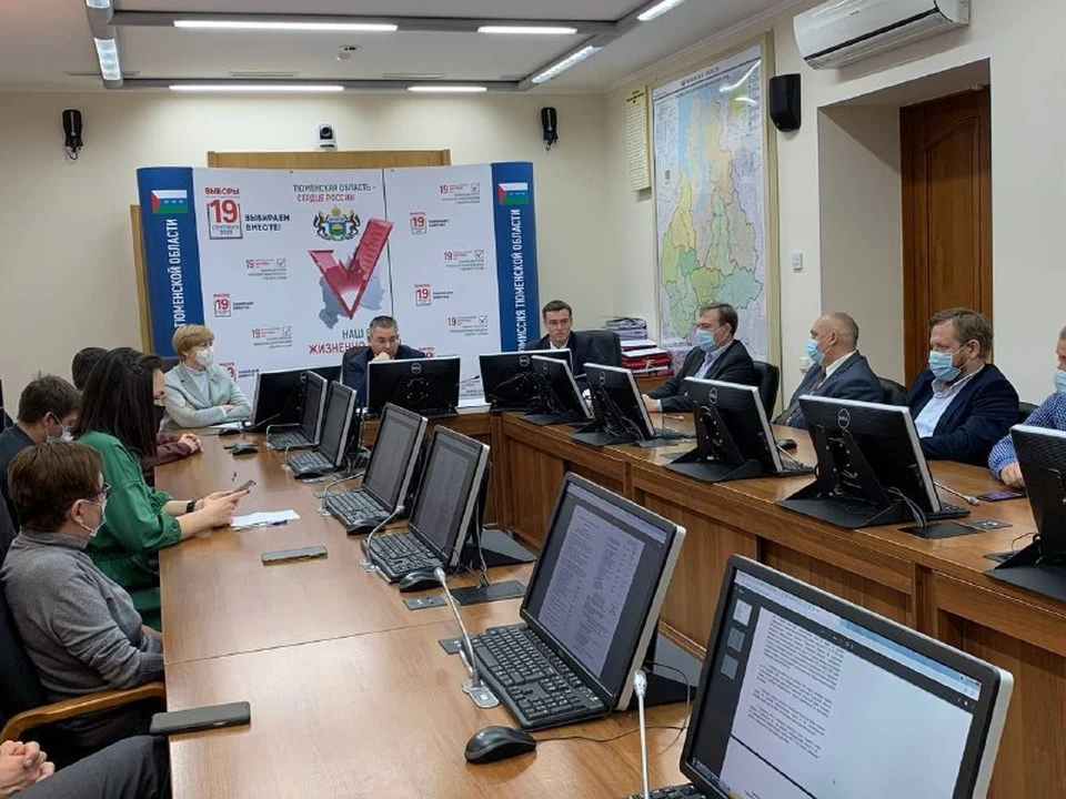Выборы Тюменской областной думы признаны состоявшимися.