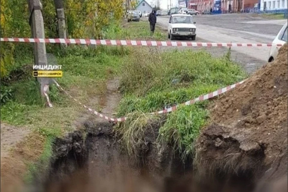 В Мошковском районе Новосибирской области в ночь с 19 на 20 сентября произошла трагедия. Фото: "Инцидент Новосибирск"