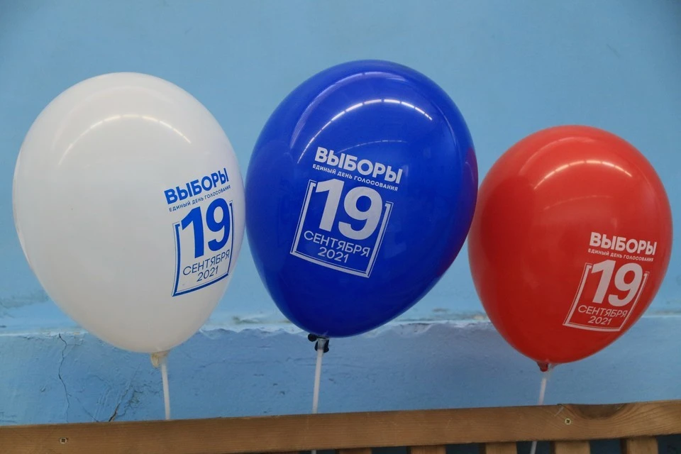 Большая часть партий в нашем регионе показали хорошие результаты