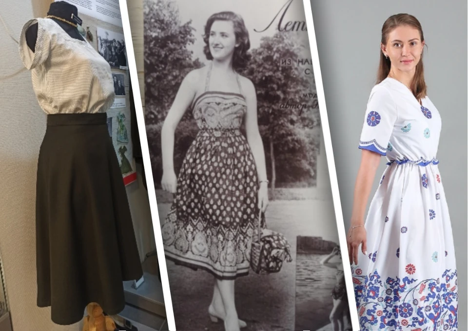 Lekala Sewing Patterns - Panel skirt
