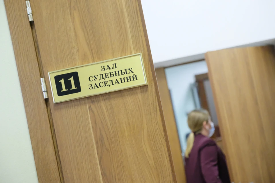 Молодых людей признали виновными в создании экстремистского сообщества и участии в нем.