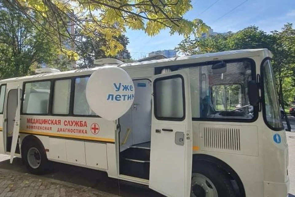Передвижной комплекс для осмотра детей отправляется в районы Хабаровского края