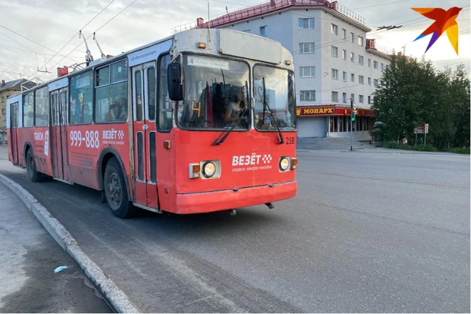 С новым графиком можно ознакомиться на сайте АО "Электротранспорт".