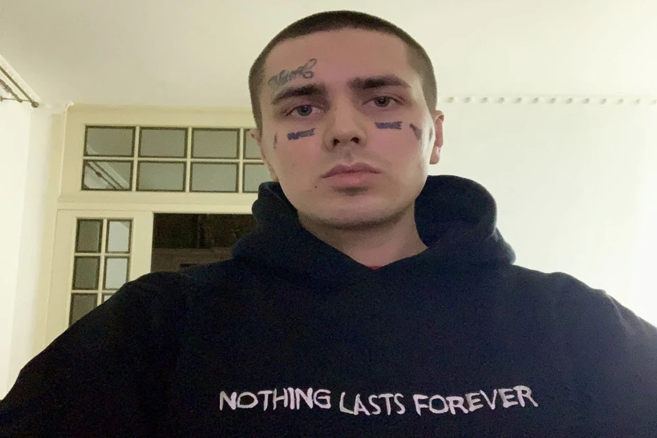 Тур рэпера под угрозой срыва. Фото: Инстаграм @facepublicenemy