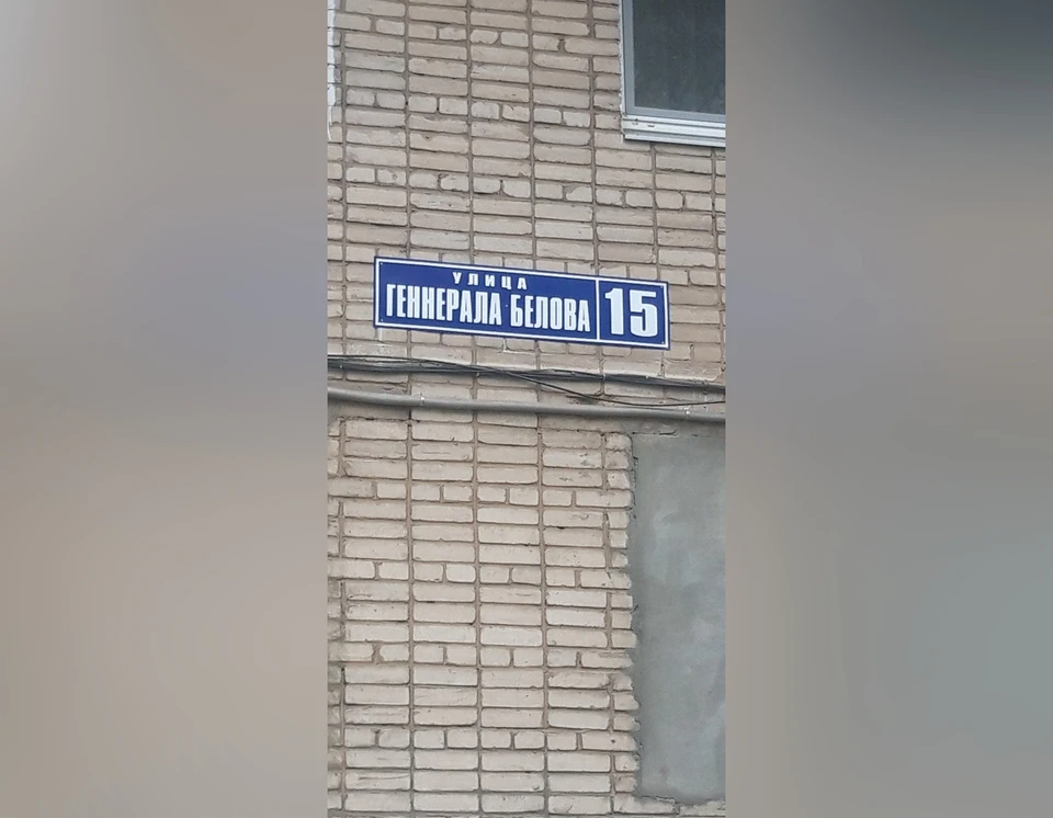 Фото группы: "ЧП Новомосковск"