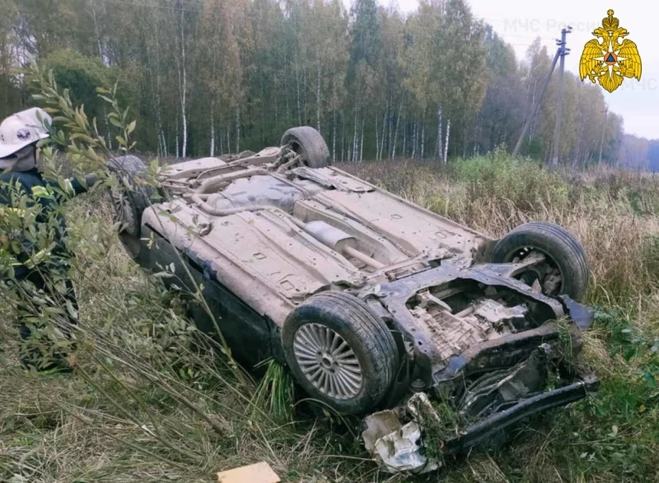 Есть пострадавшие.