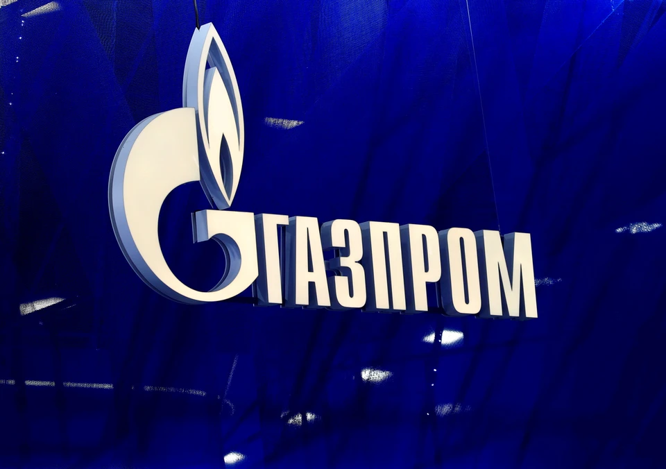 Цена акций российской компании "Газпром" обновила исторический максимум