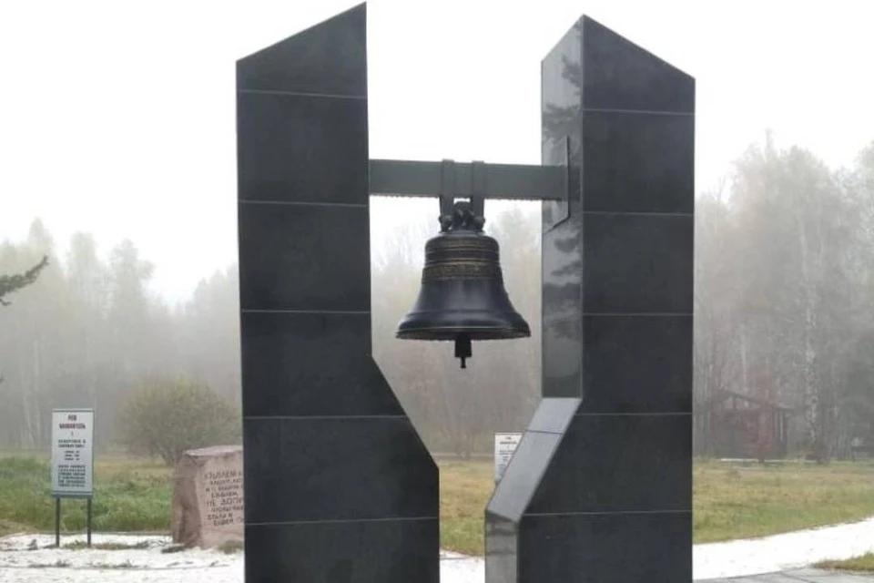 Прокуратура начала проверку по вандализму на мемориале в Пивоварихе. Фото: правительство Иркутской области.