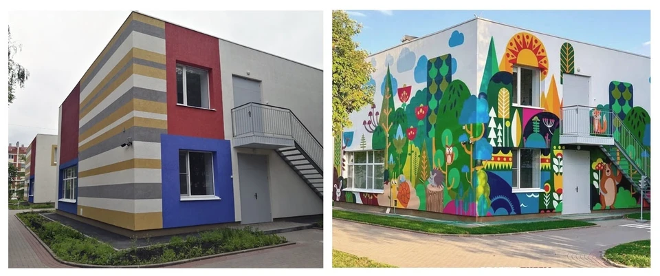 фото: с сайта губернатора и правительства Белгородской области.
