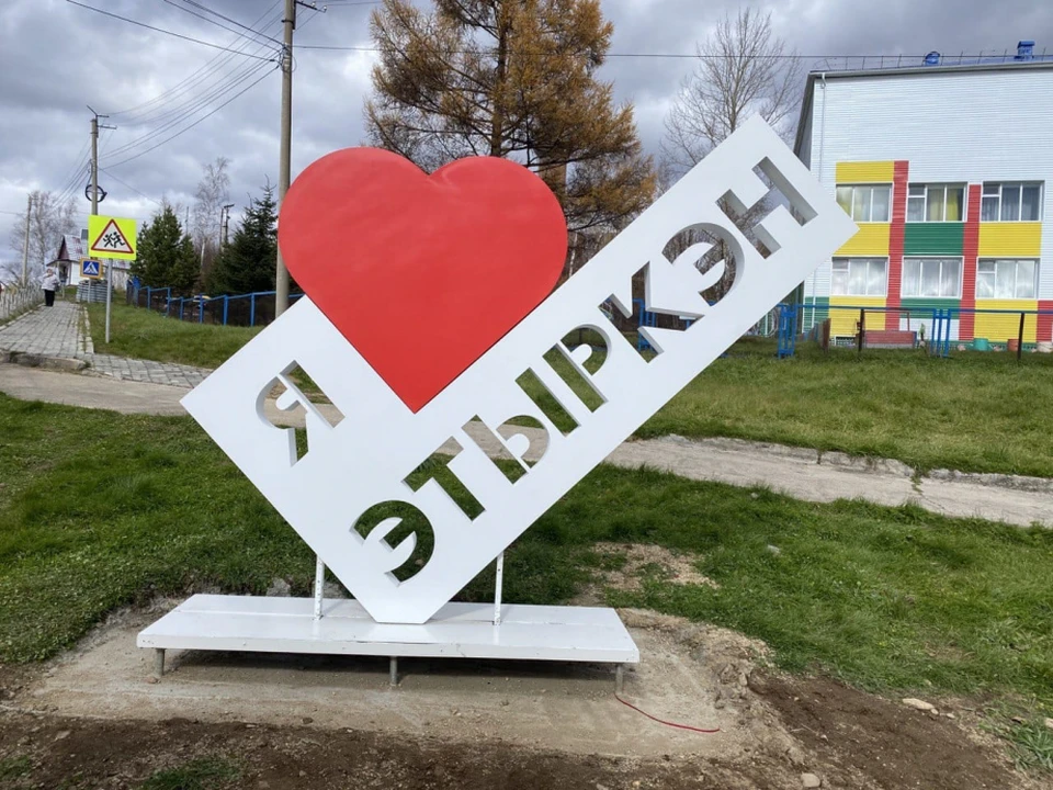 В Хабаровском крае открыли три новых культурных пространства