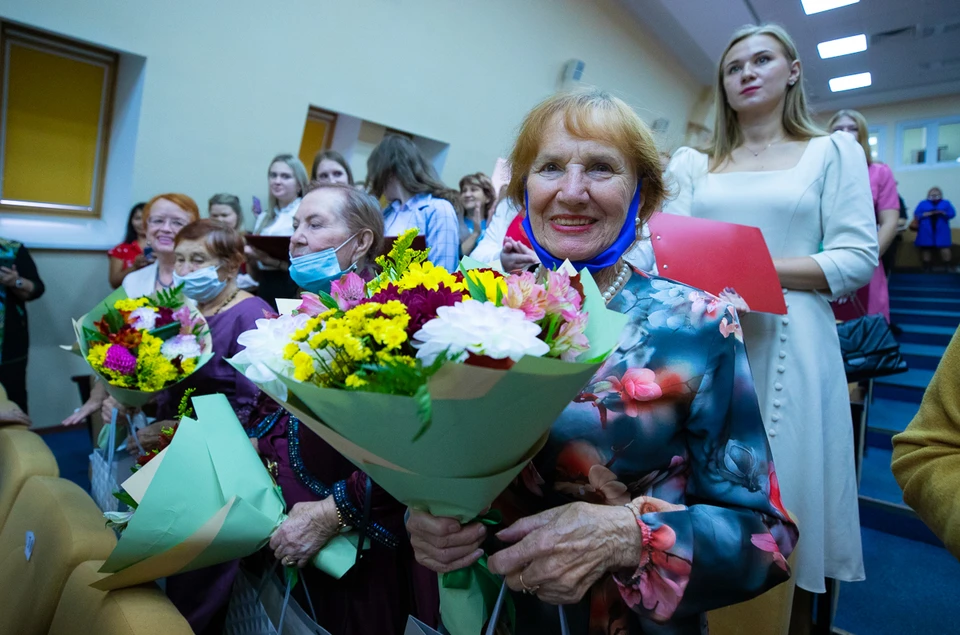 Мероприятие прошло 5 октября