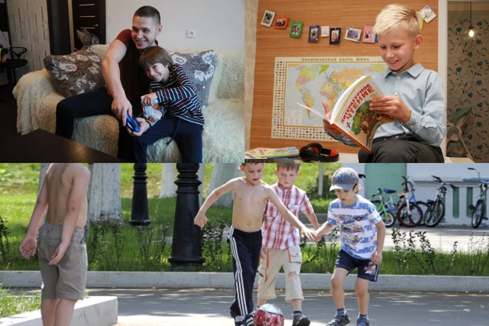 Как провести время на каникулах. Фото: Танаев Андрей, Пыхалова Юлия, Ленц Мария