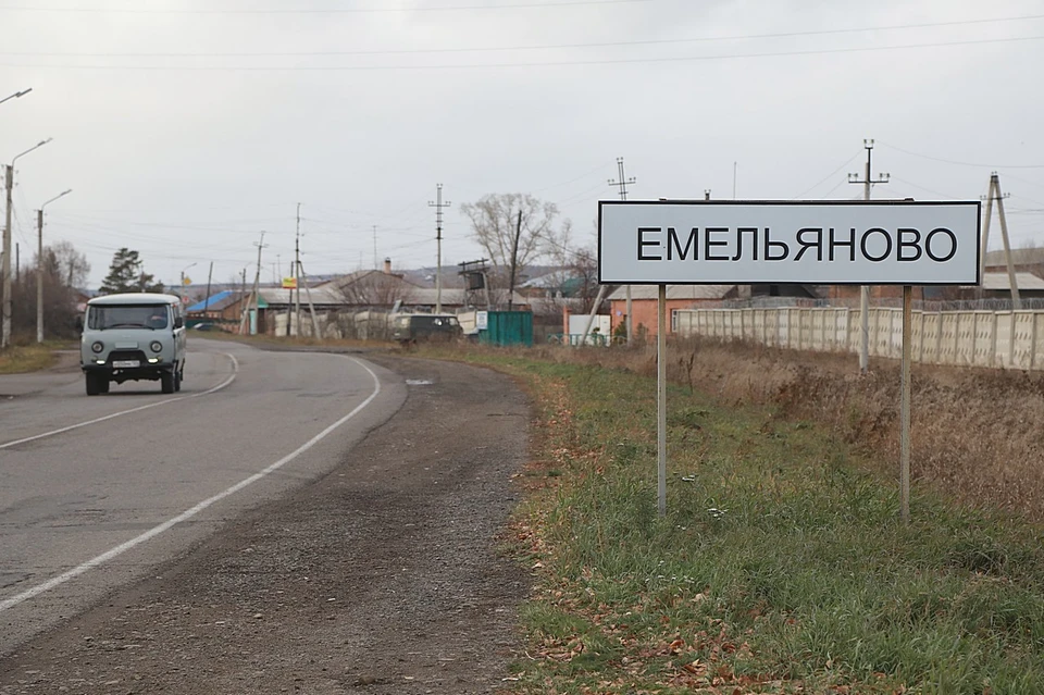 Под Красноярском из-за аварийного фундамента экстренно закрыли школу