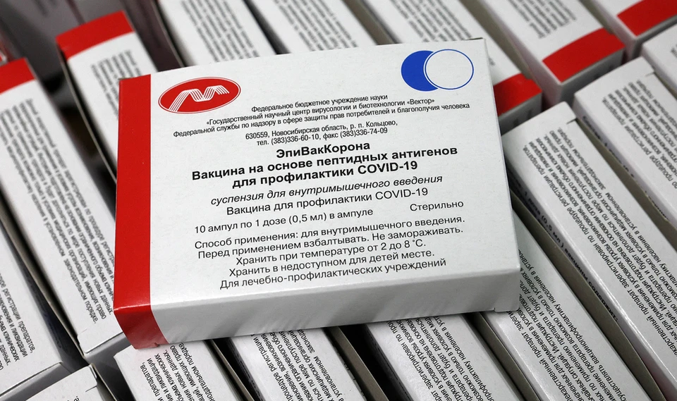 Фото: Правительство ЯНАО