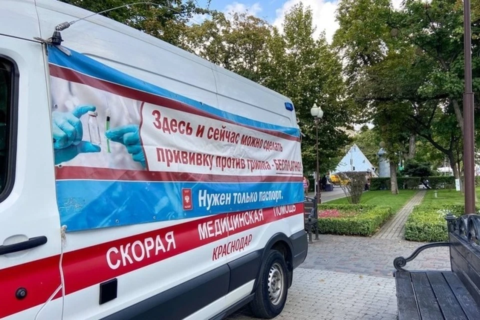 В Краснодаре вакцинация от сезонного гриппа продлена до ноября. Фото: пресс-служба администрации Краснодара