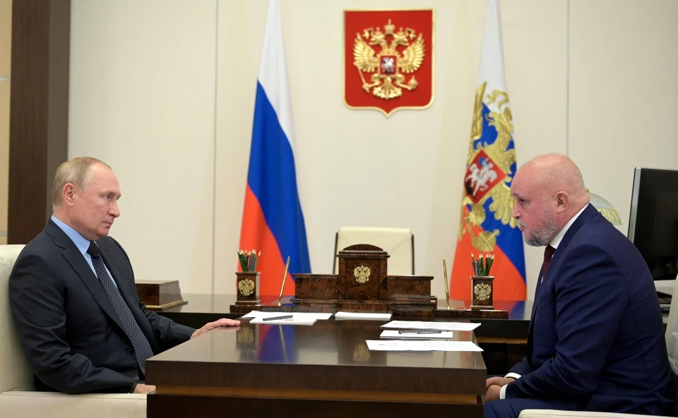 Фото: пресс-служба президента РФ.