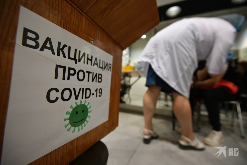 Обязательная вакцинация в Рязани: рассказываем, кто должен сделать прививки.