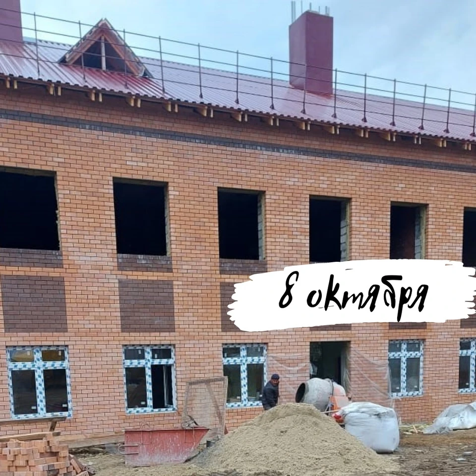 Фото: личная страница Олега Попова в соцсети