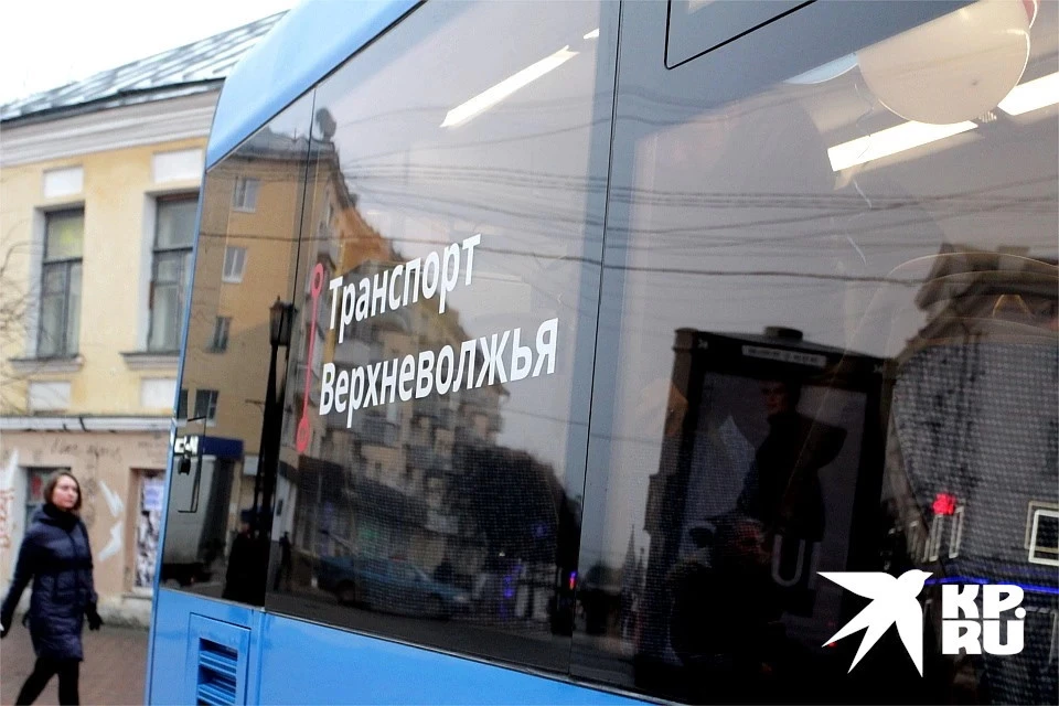 Транспорт Верхневолжья прокомментировал жалобу мамы 11-летнего ребёнка, опубликованную в сети