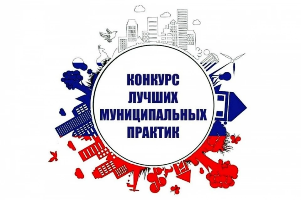 Фестиваль «Солнцеворот» принес 15 миллионов рублей смельчакам в Хабаровском крае