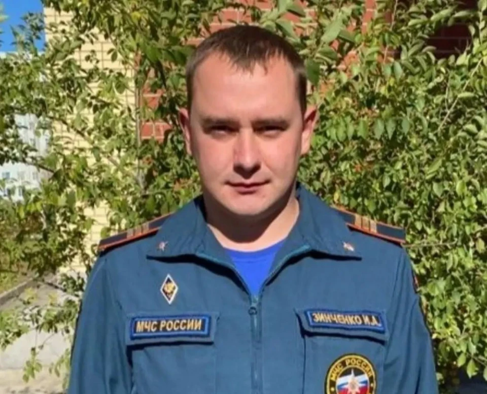 Илья Зинченко в системе МЧС России служит с апреля 2019 года Фото: пресс-службаГУ МЧС России по Амурской области