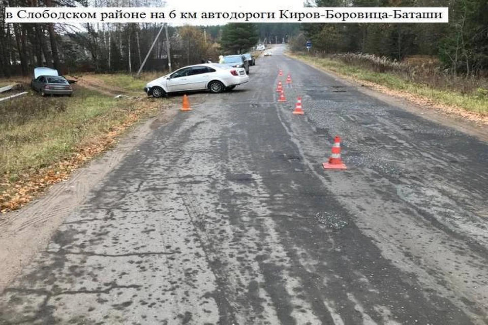 В настоящее время выясняются все возможные причины аварии. Фото: vk.com/gibdd43