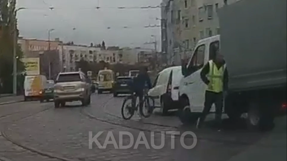 ДТП с велосипедистом на Ленинском проспекте