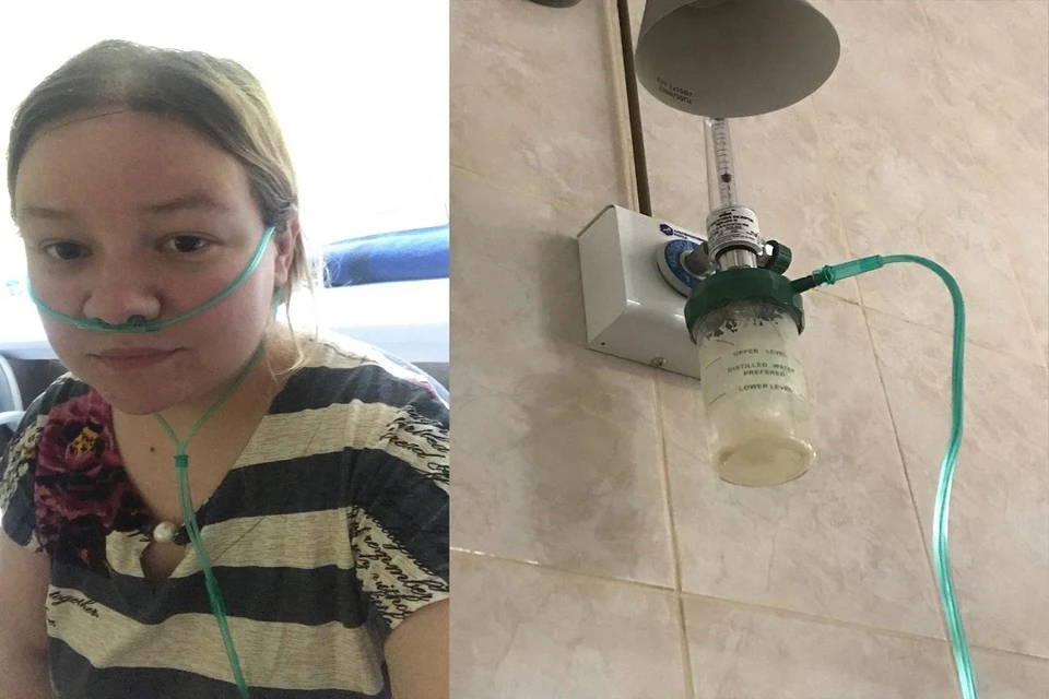 29-летняя жительница Новосибирска рассказала об обстановке в ковидном госпитале. Фото: предоставлено Яной Лещевой.
