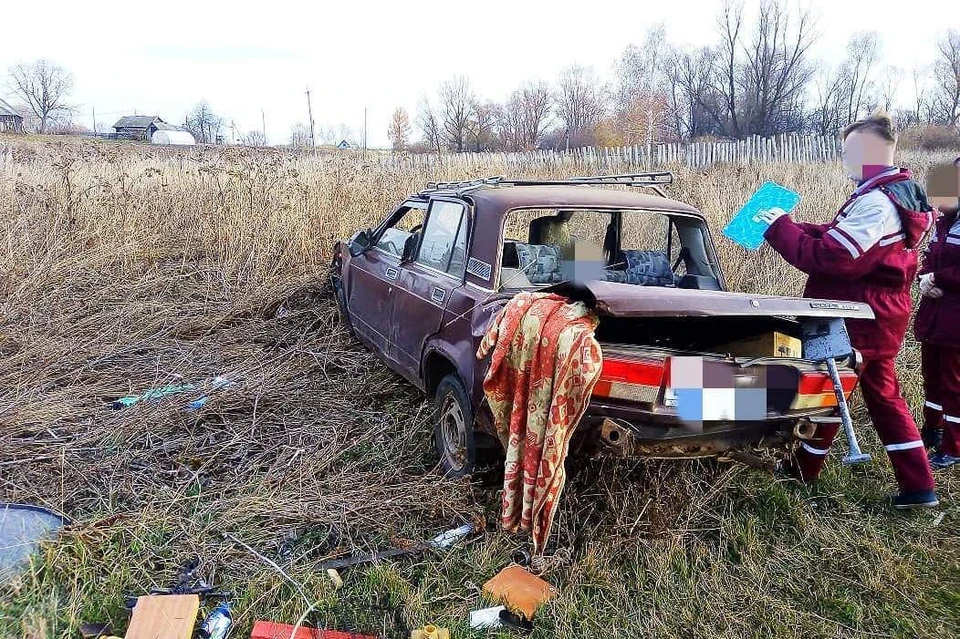 Фото: МЧС по Башкирии