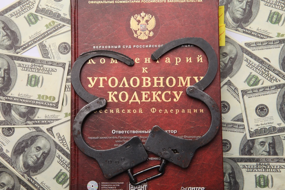 Бухгалтер выписывала зарплату несуществующим людям