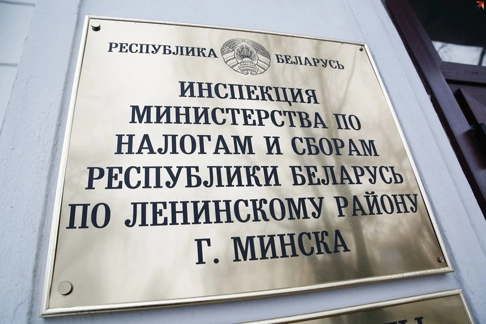 Более чем 1800 человек было предъявлено к уплате 6,2 миллиона рублей