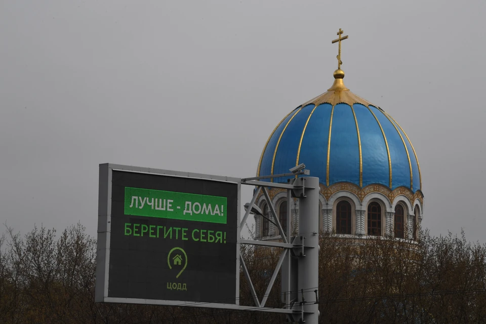 Эксперт заверила, что по сравнению с первой неделей октября, на второй неделе месяца спрос на туры по России упал на 30%